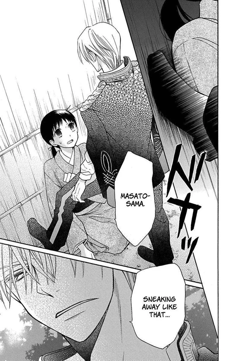 Tendou-ke Monogatari Chapter 11 page 36