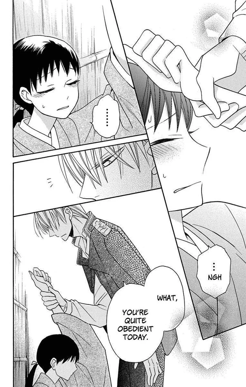 Tendou-ke Monogatari Chapter 11 page 37