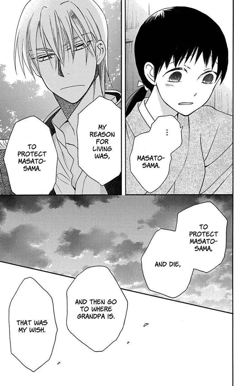 Tendou-ke Monogatari Chapter 11 page 38