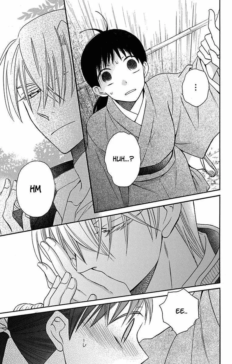 Tendou-ke Monogatari Chapter 11 page 42