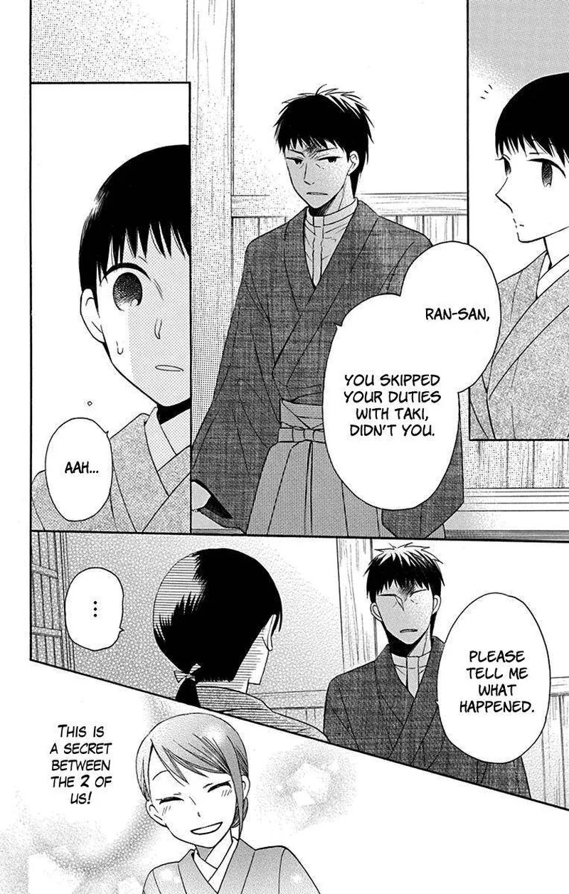 Tendou-ke Monogatari Chapter 11 page 46