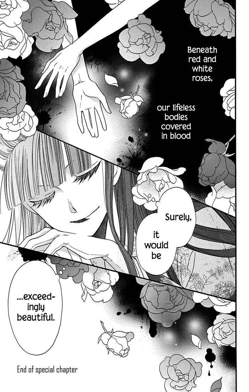Tendou-ke Monogatari Chapter 12.5 page 11