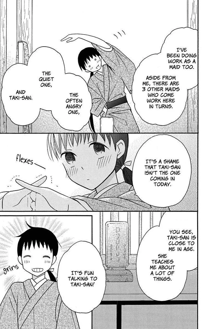 Tendou-ke Monogatari Chapter 12 page 3