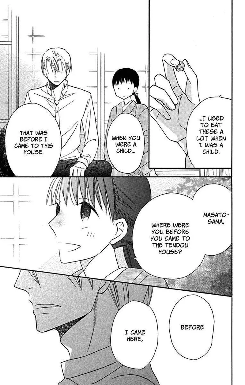 Tendou-ke Monogatari Chapter 12 page 23
