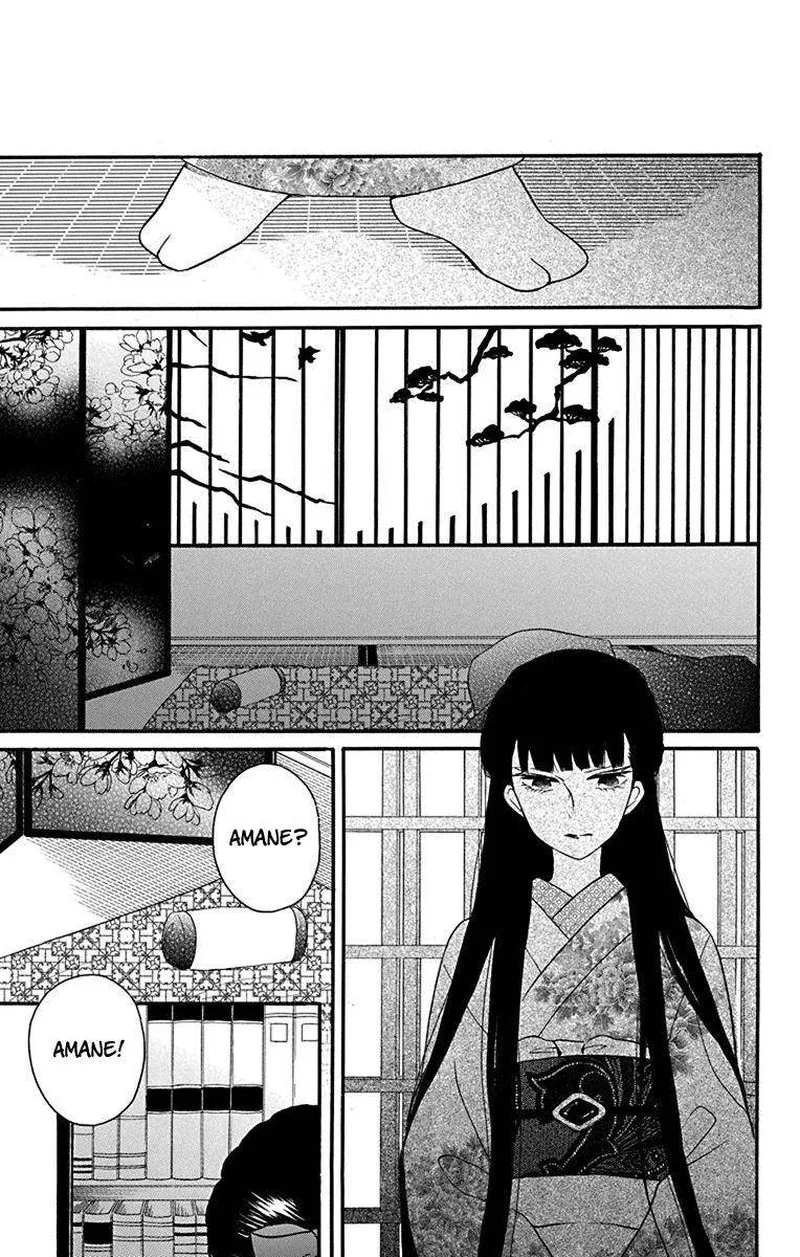 Tendou-ke Monogatari Chapter 12 page 29