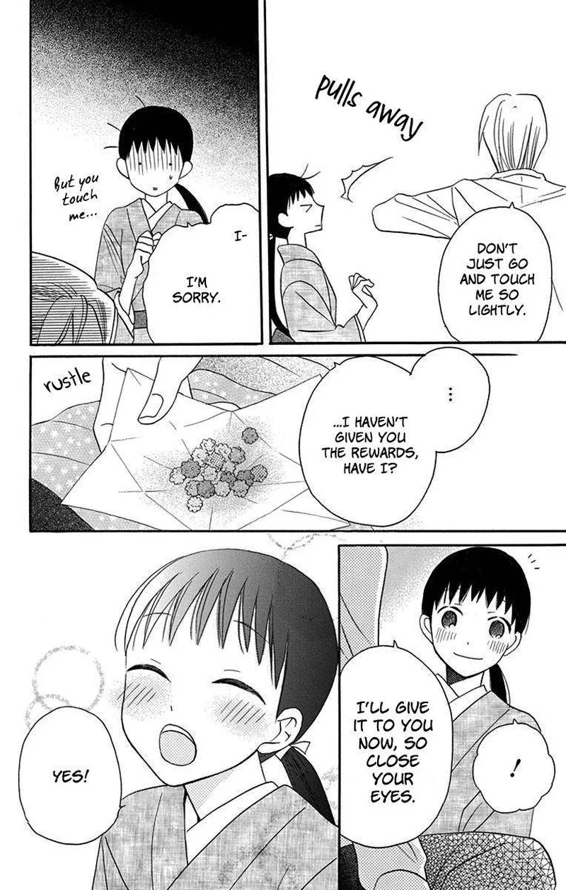 Tendou-ke Monogatari Chapter 12 page 26