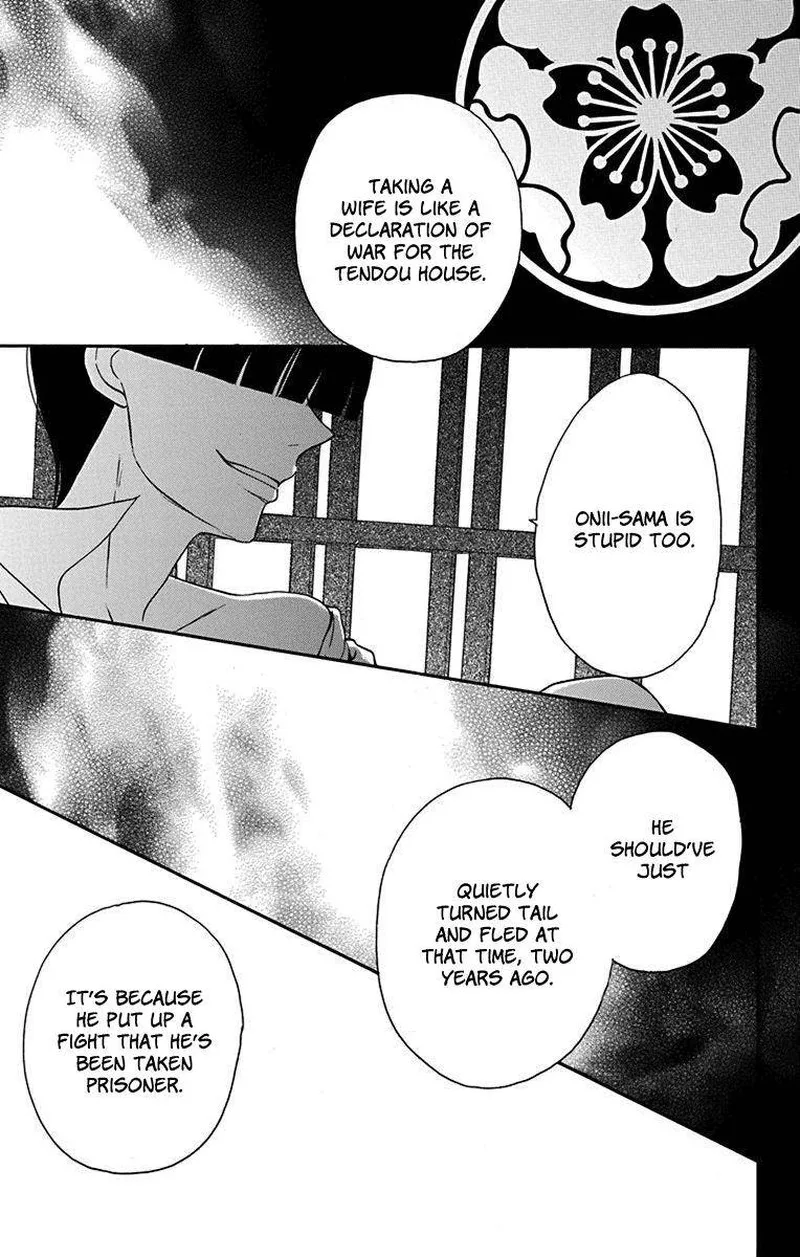 Tendou-ke Monogatari Chapter 12 page 35