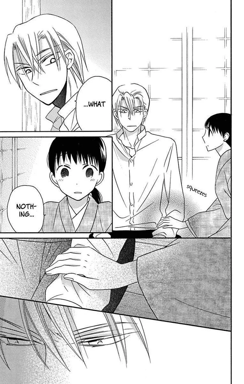 Tendou-ke Monogatari Chapter 12 page 25