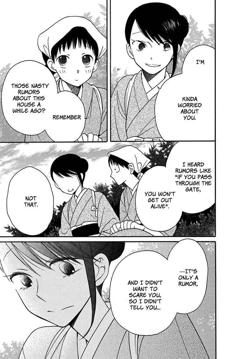 Tendou-ke Monogatari Chapter 12 page 41