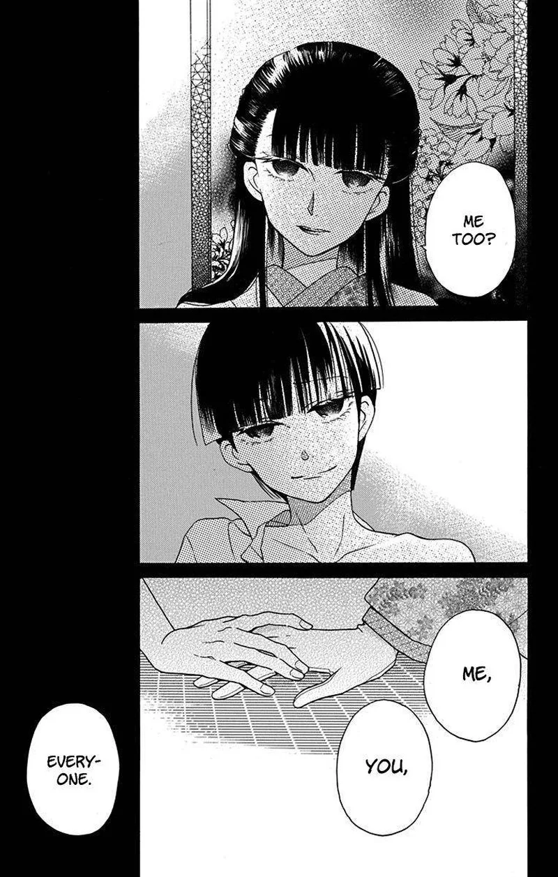 Tendou-ke Monogatari Chapter 12 page 37