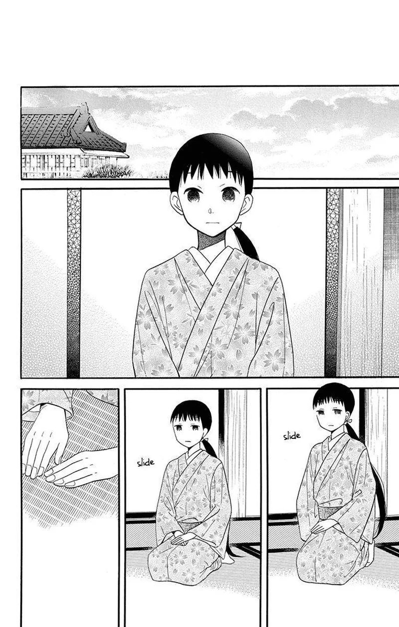 Tendou-ke Monogatari Chapter 13 page 11