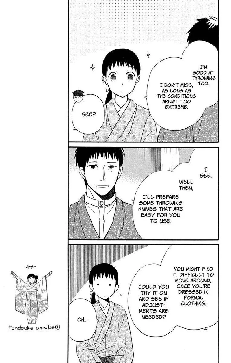 Tendou-ke Monogatari Chapter 13 page 20