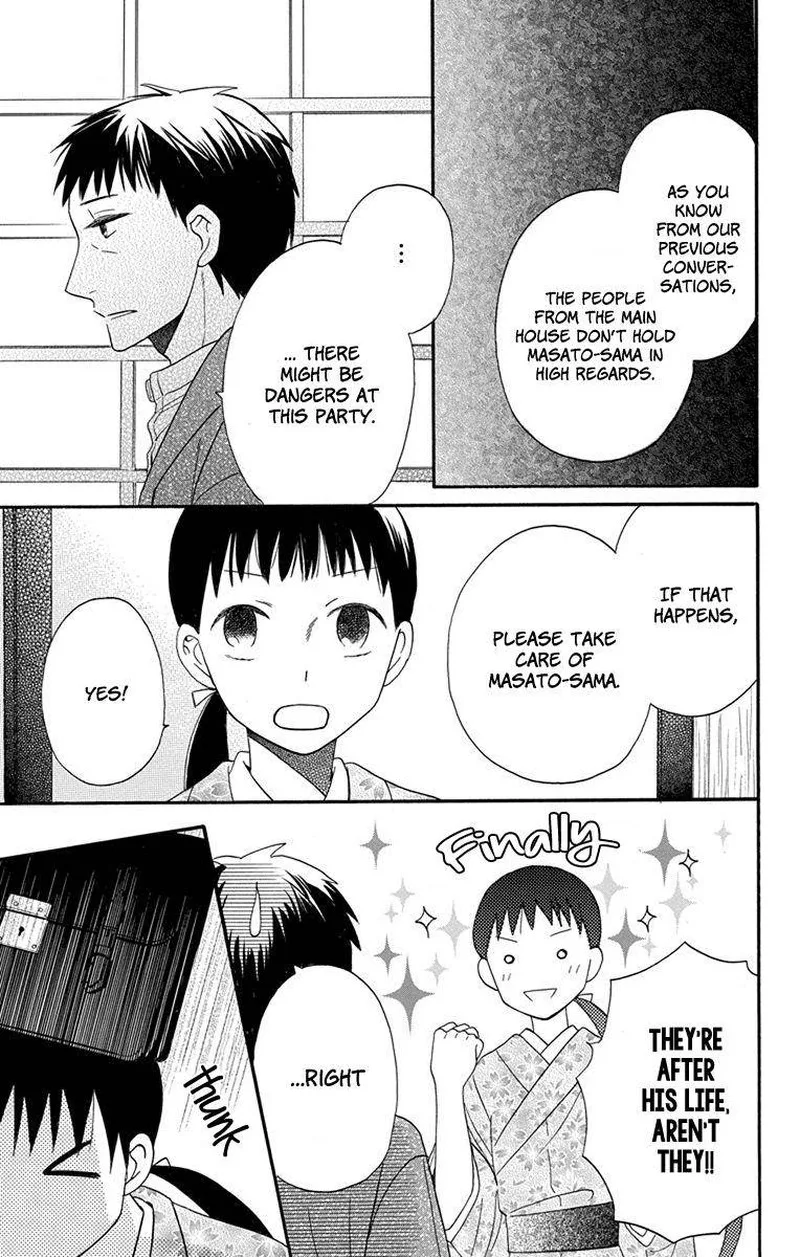 Tendou-ke Monogatari Chapter 13 page 16