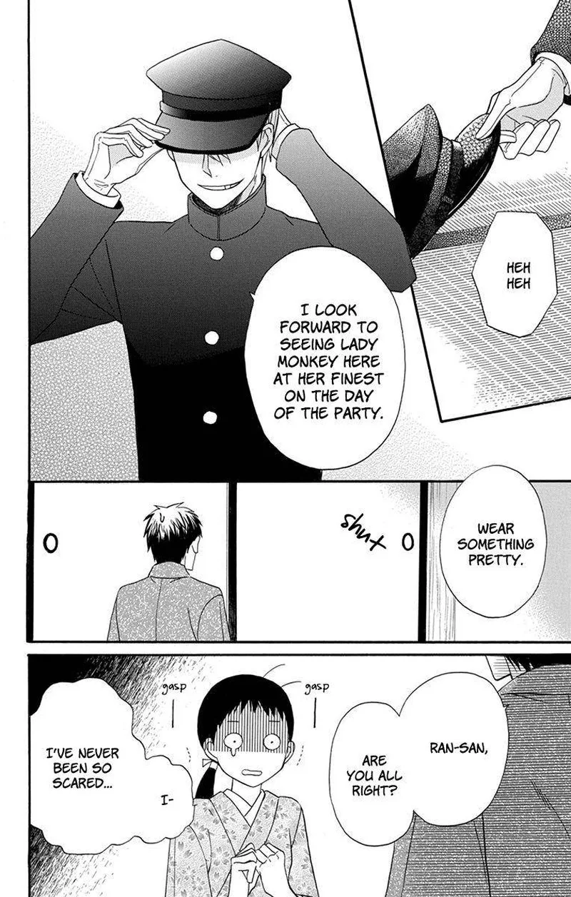Tendou-ke Monogatari Chapter 13 page 33