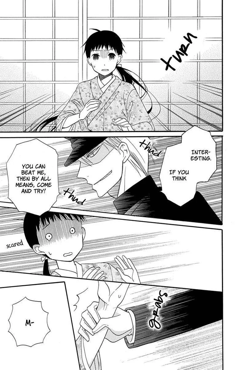 Tendou-ke Monogatari Chapter 13 page 26