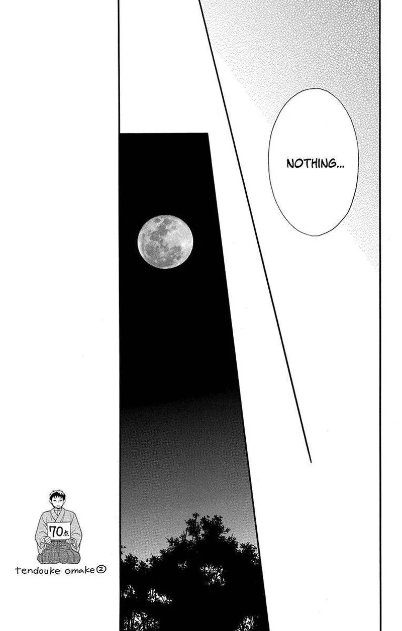 Tendou-ke Monogatari Chapter 13 page 36