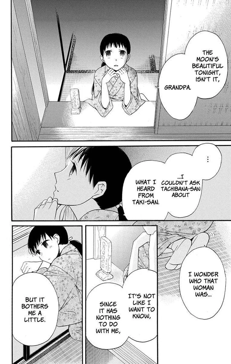 Tendou-ke Monogatari Chapter 13 page 37