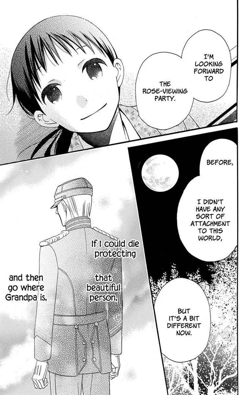 Tendou-ke Monogatari Chapter 13 page 38