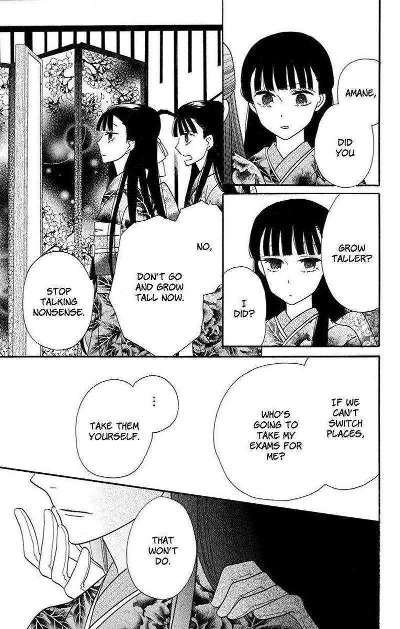 Tendou-ke Monogatari Chapter 14 page 6