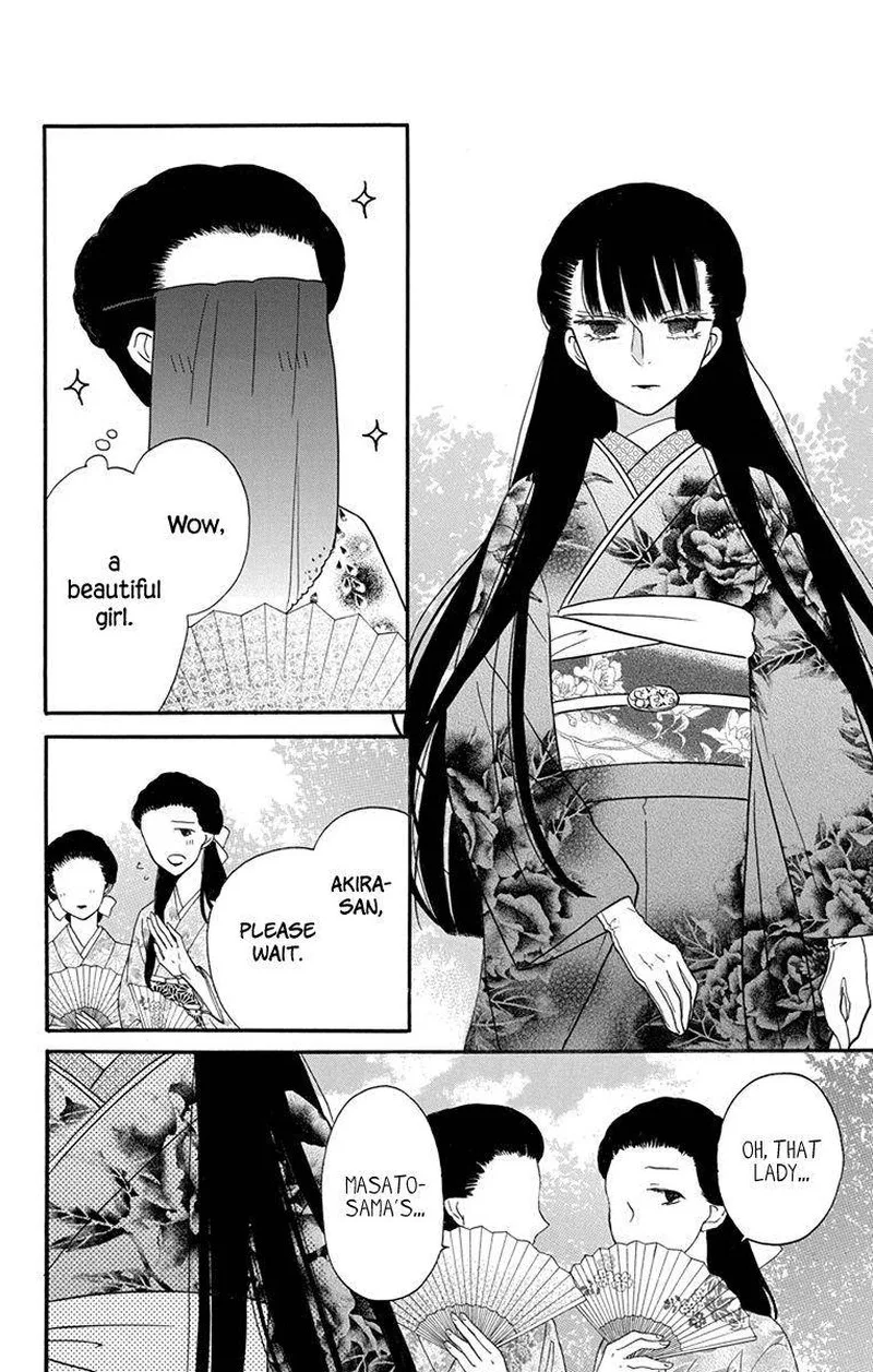 Tendou-ke Monogatari Chapter 14 page 33