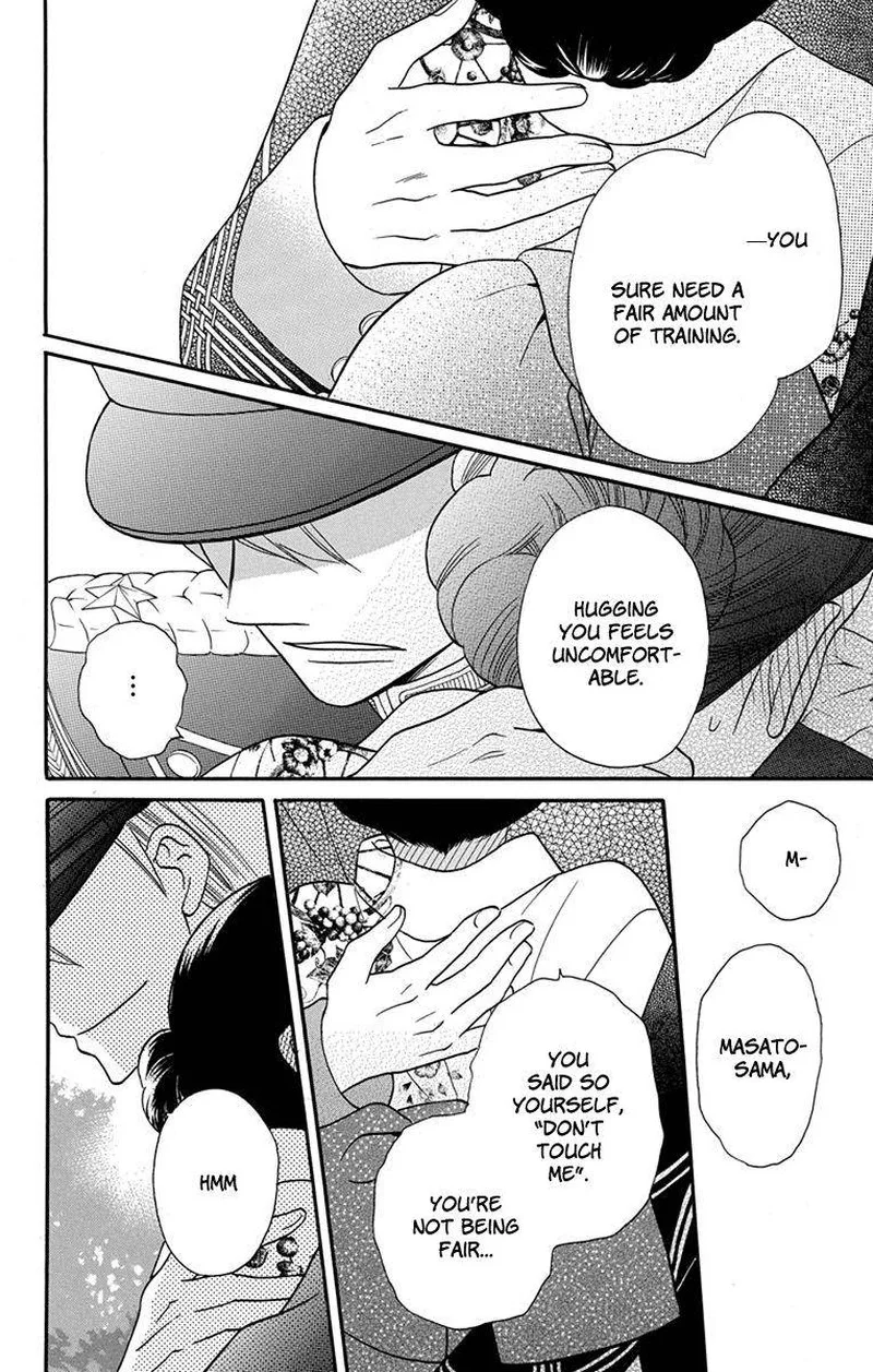 Tendou-ke Monogatari Chapter 14 page 29