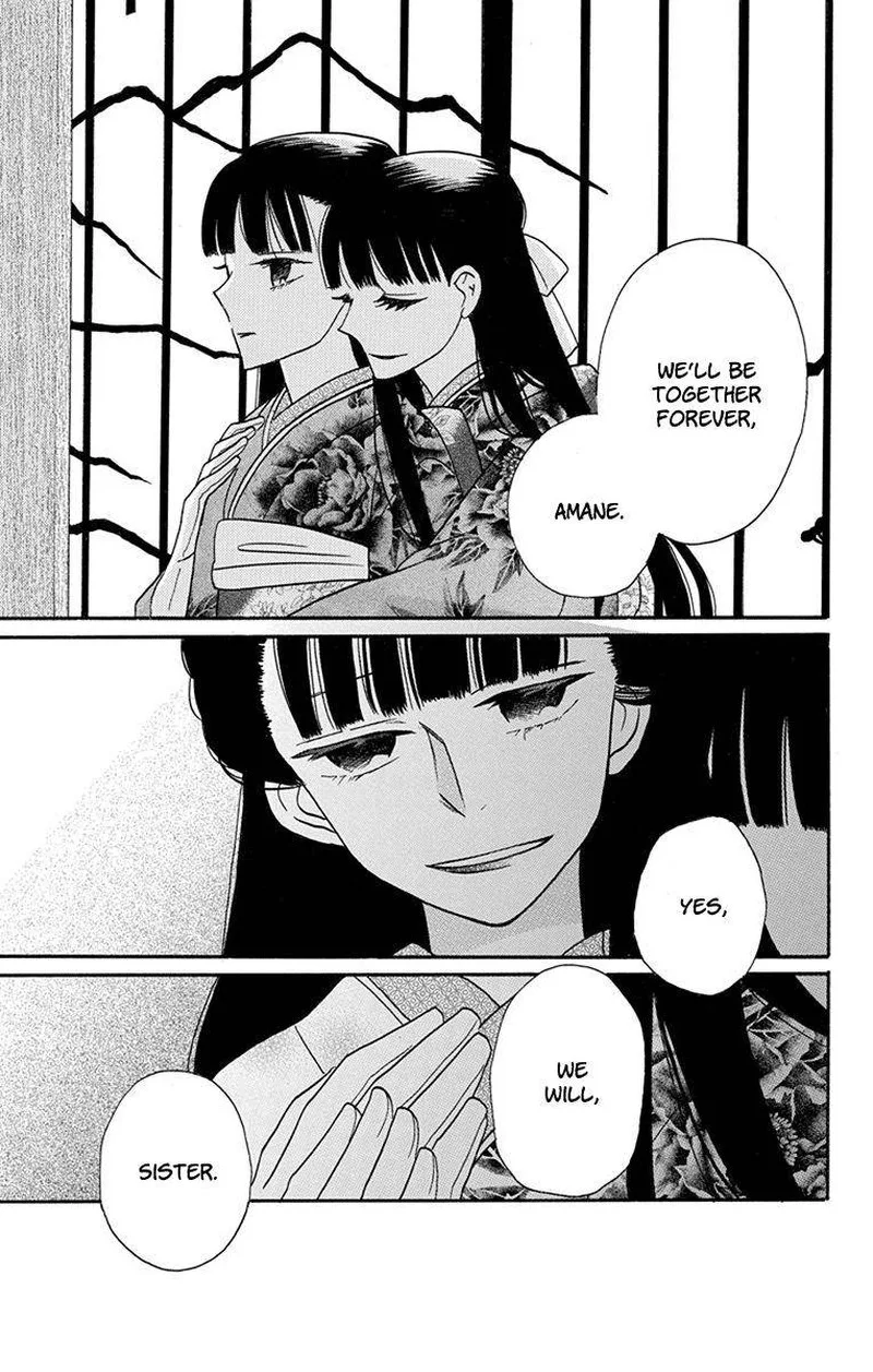 Tendou-ke Monogatari Chapter 14 page 8