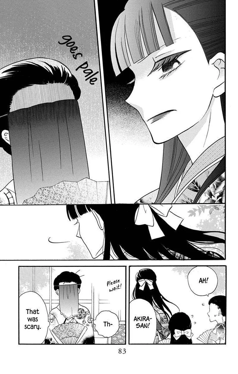 Tendou-ke Monogatari Chapter 14 page 34