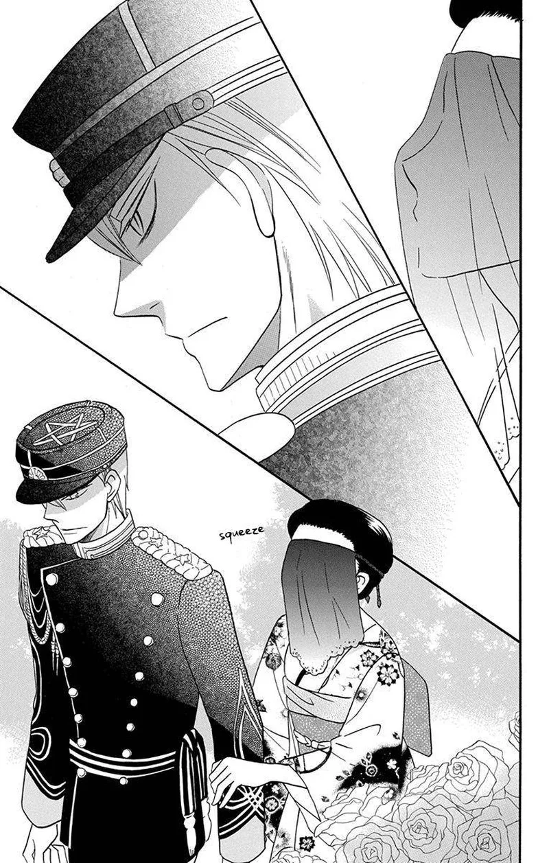 Tendou-ke Monogatari Chapter 14 page 26