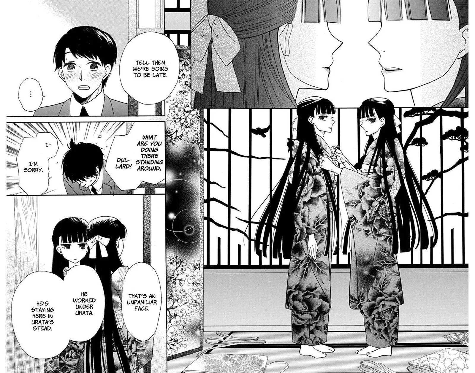 Tendou-ke Monogatari Chapter 14 page 4