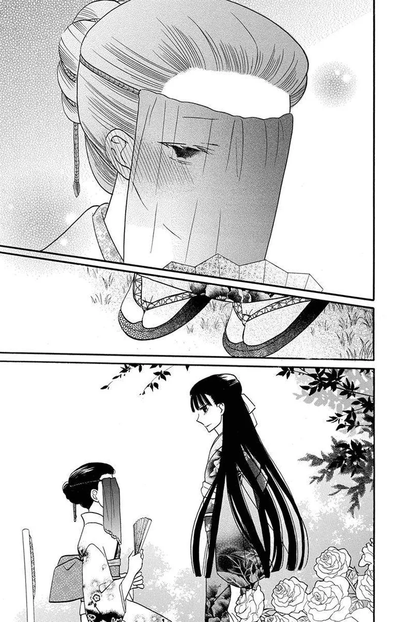 Tendou-ke Monogatari Chapter 14 page 36
