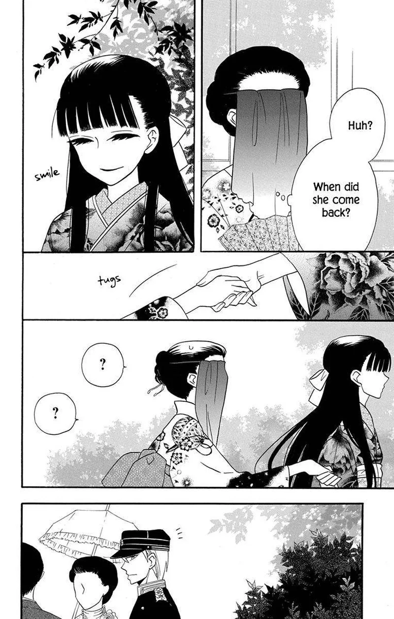 Tendou-ke Monogatari Chapter 14 page 37