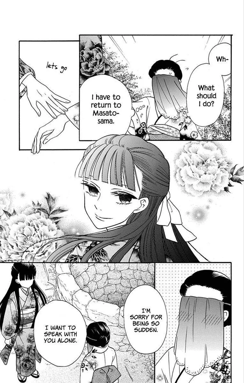 Tendou-ke Monogatari Chapter 14 page 40