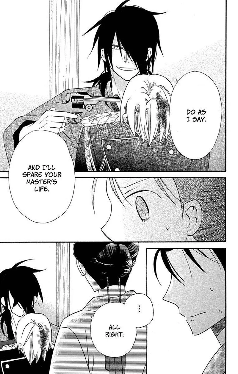 Tendou-ke Monogatari Chapter 15 page 27