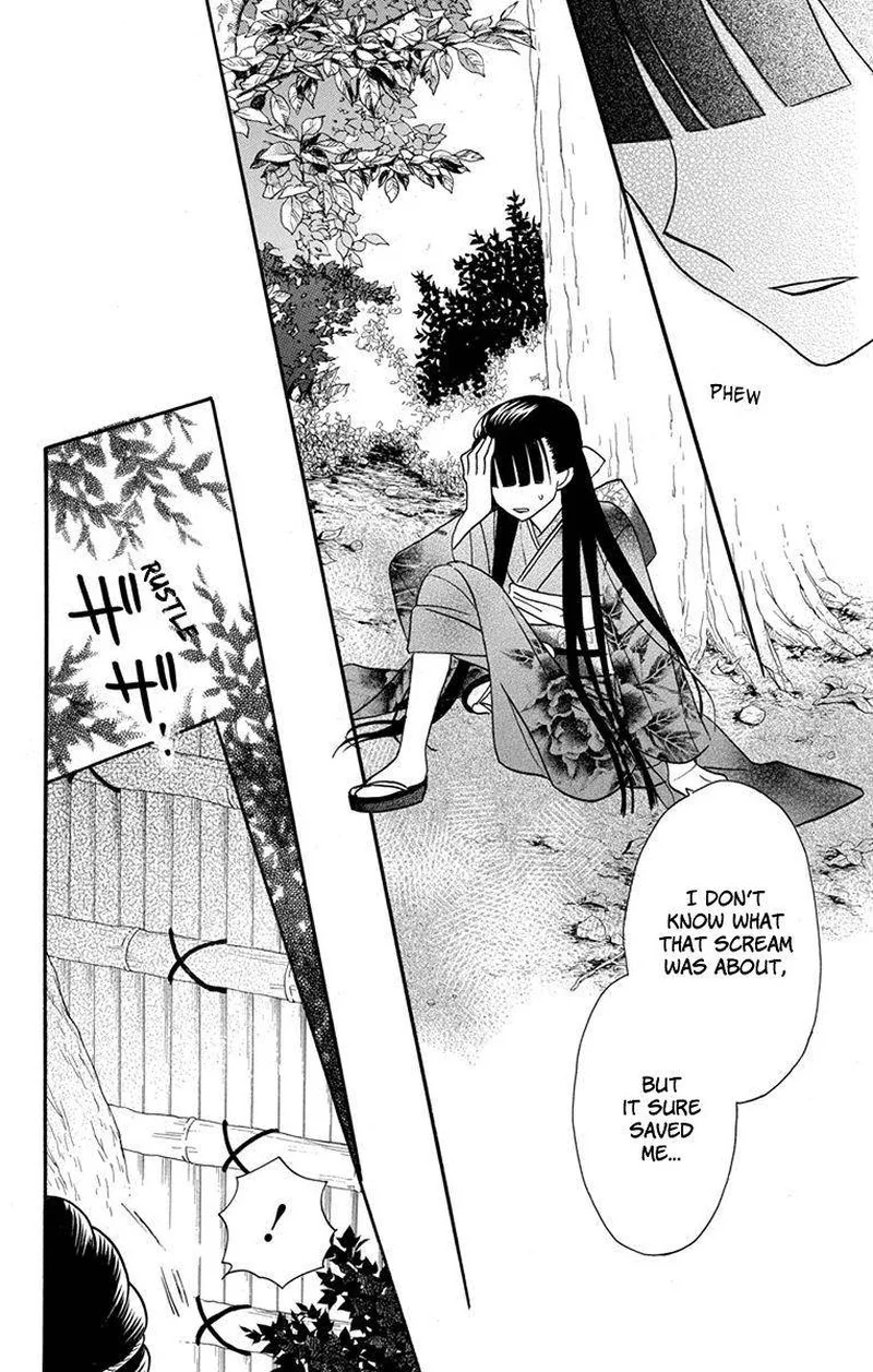 Tendou-ke Monogatari Chapter 15 page 14