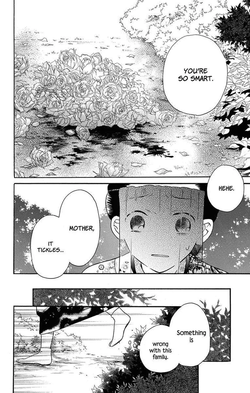 Tendou-ke Monogatari Chapter 15 page 18