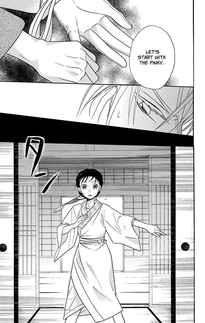 Tendou-ke Monogatari Chapter 15 page 25