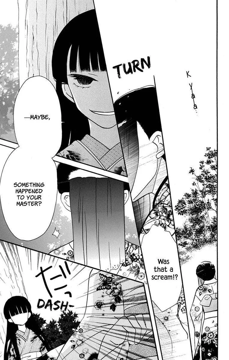 Tendou-ke Monogatari Chapter 15 page 13