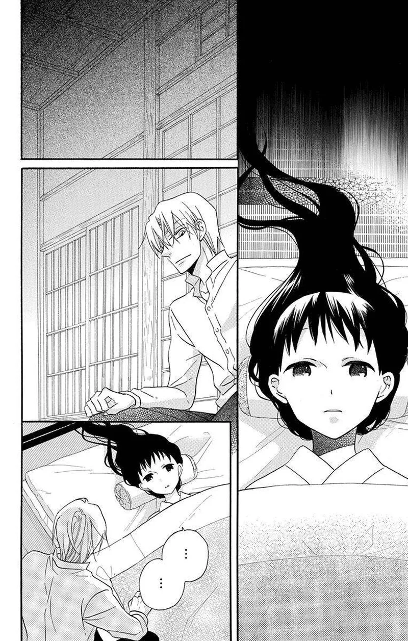 Tendou-ke Monogatari Chapter 16 page 8