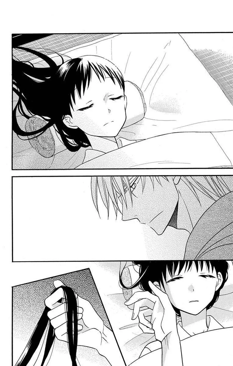Tendou-ke Monogatari Chapter 16 page 4