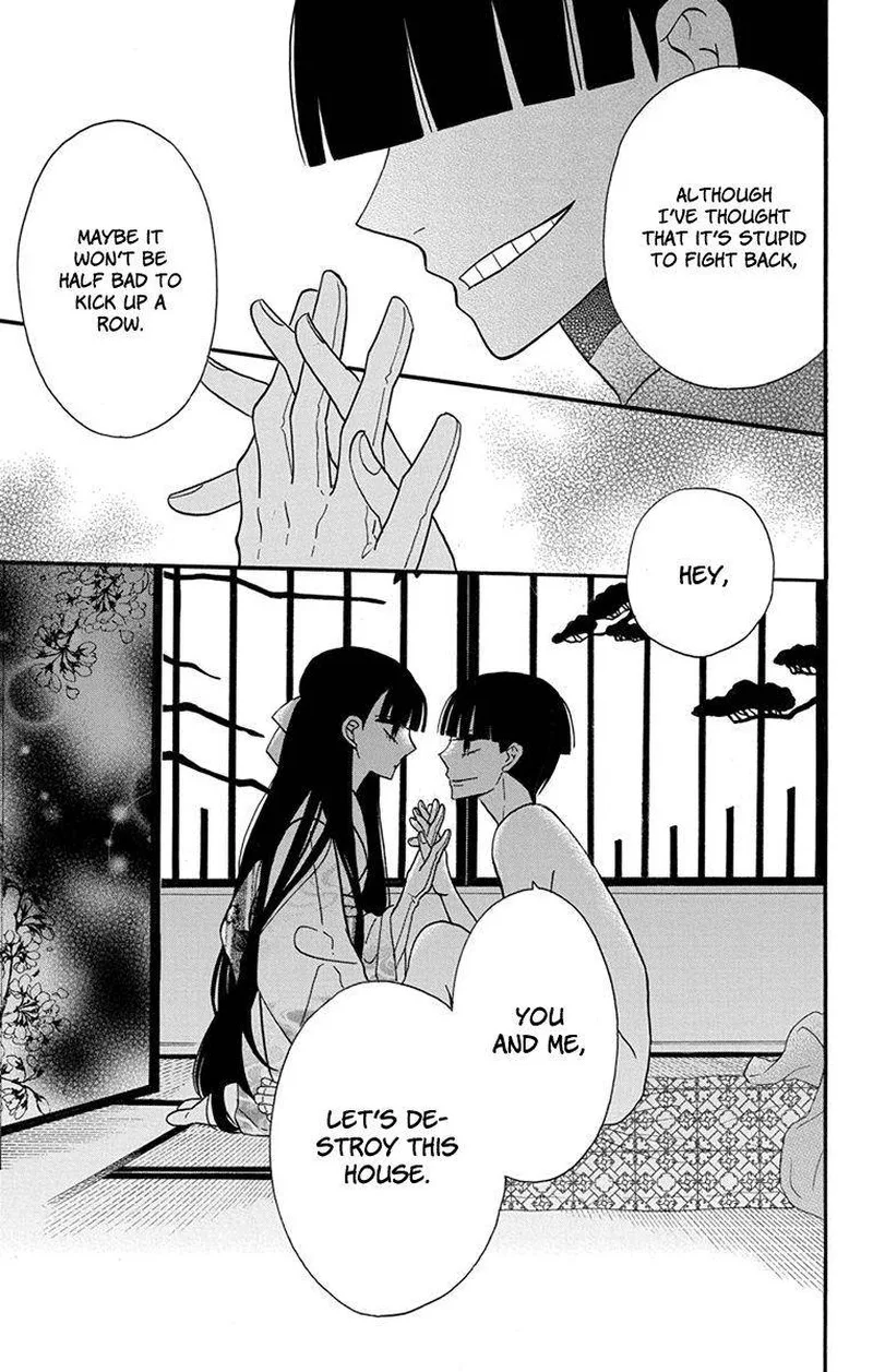 Tendou-ke Monogatari Chapter 16 page 23