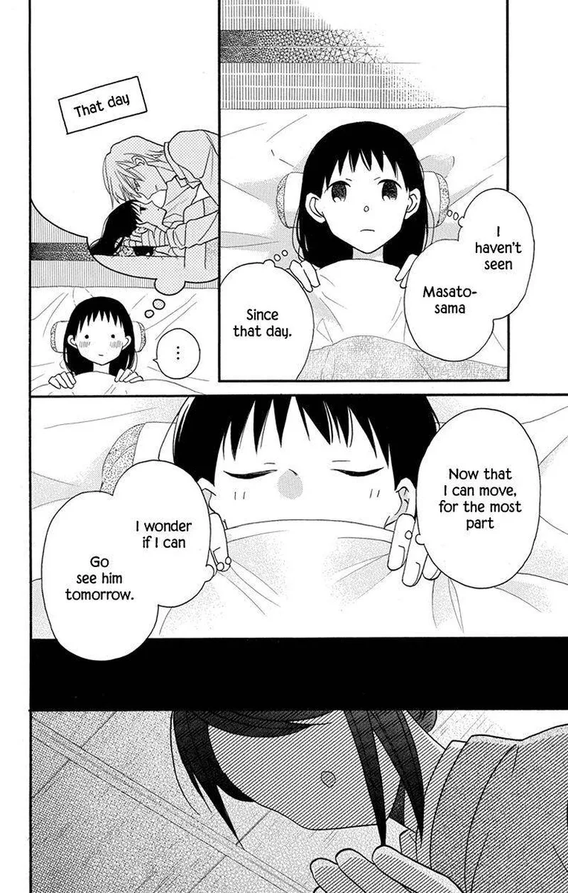 Tendou-ke Monogatari Chapter 16 page 28