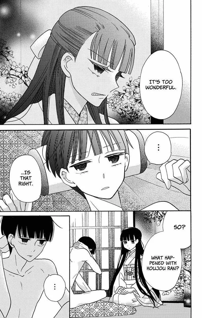 Tendou-ke Monogatari Chapter 16 page 19