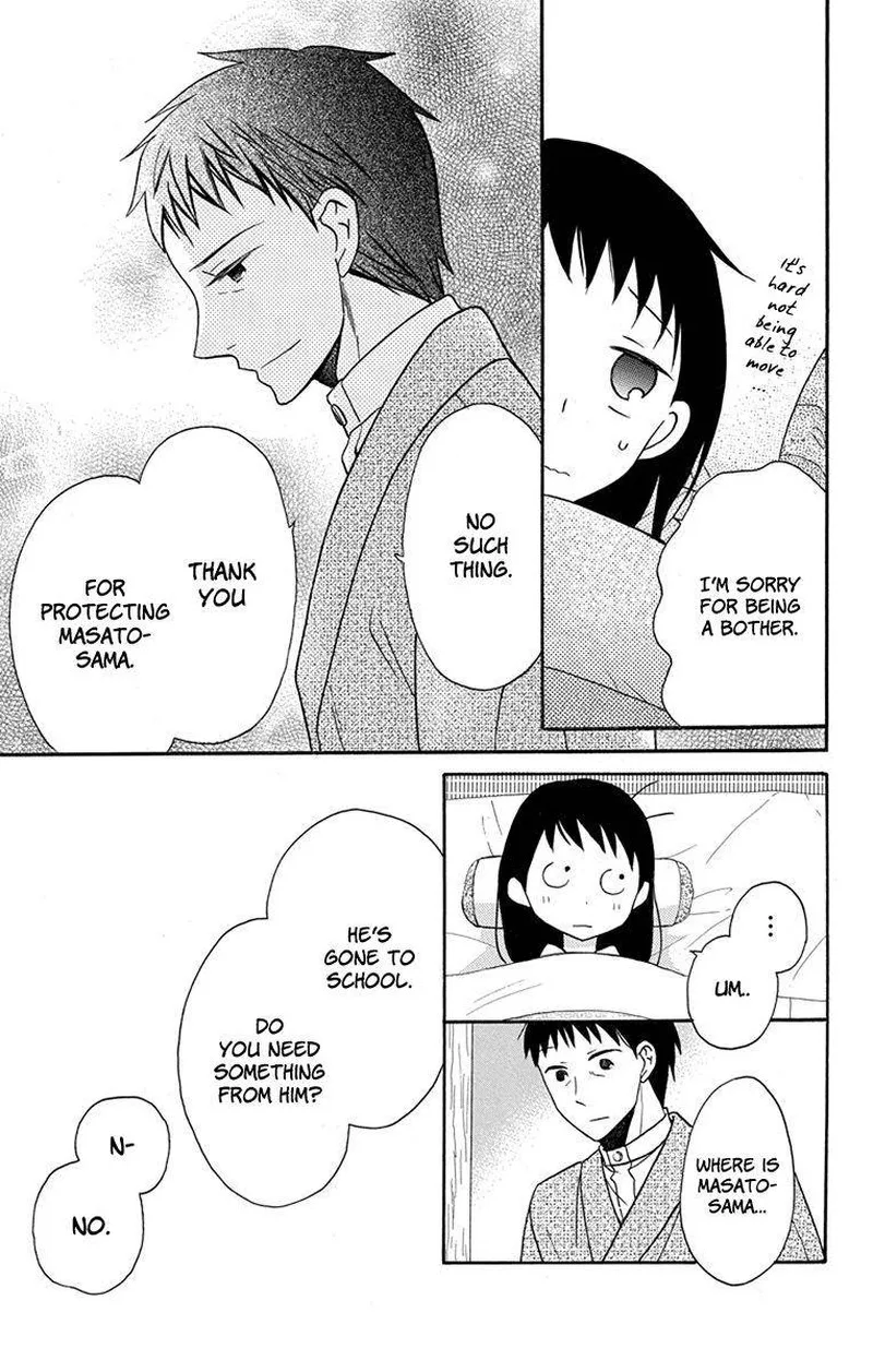 Tendou-ke Monogatari Chapter 16 page 27