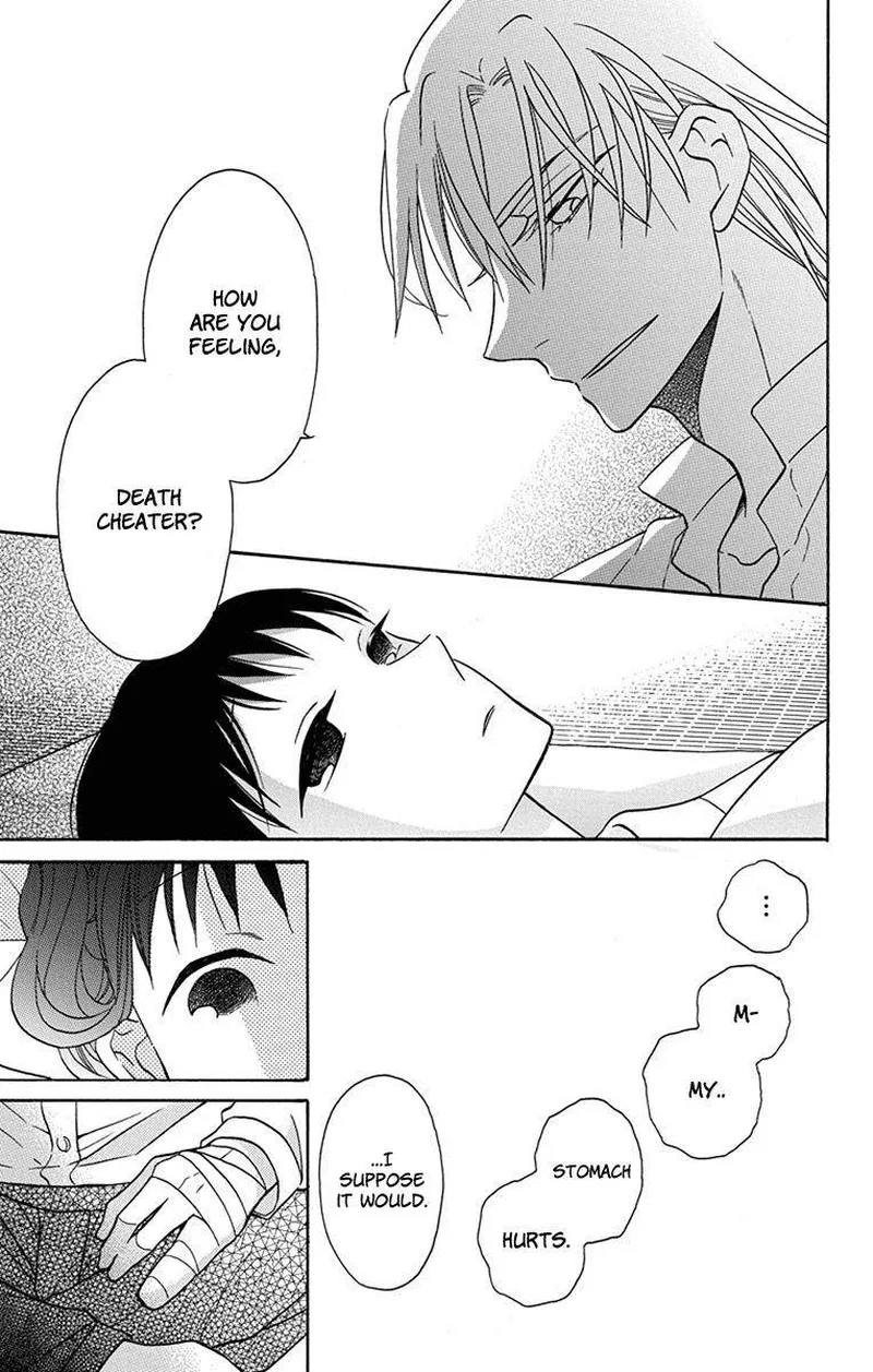 Tendou-ke Monogatari Chapter 16 page 9