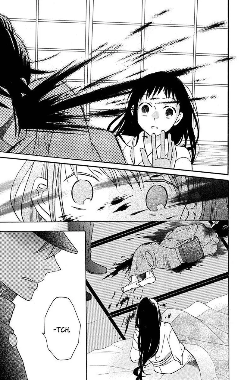 Tendou-ke Monogatari Chapter 16 page 33