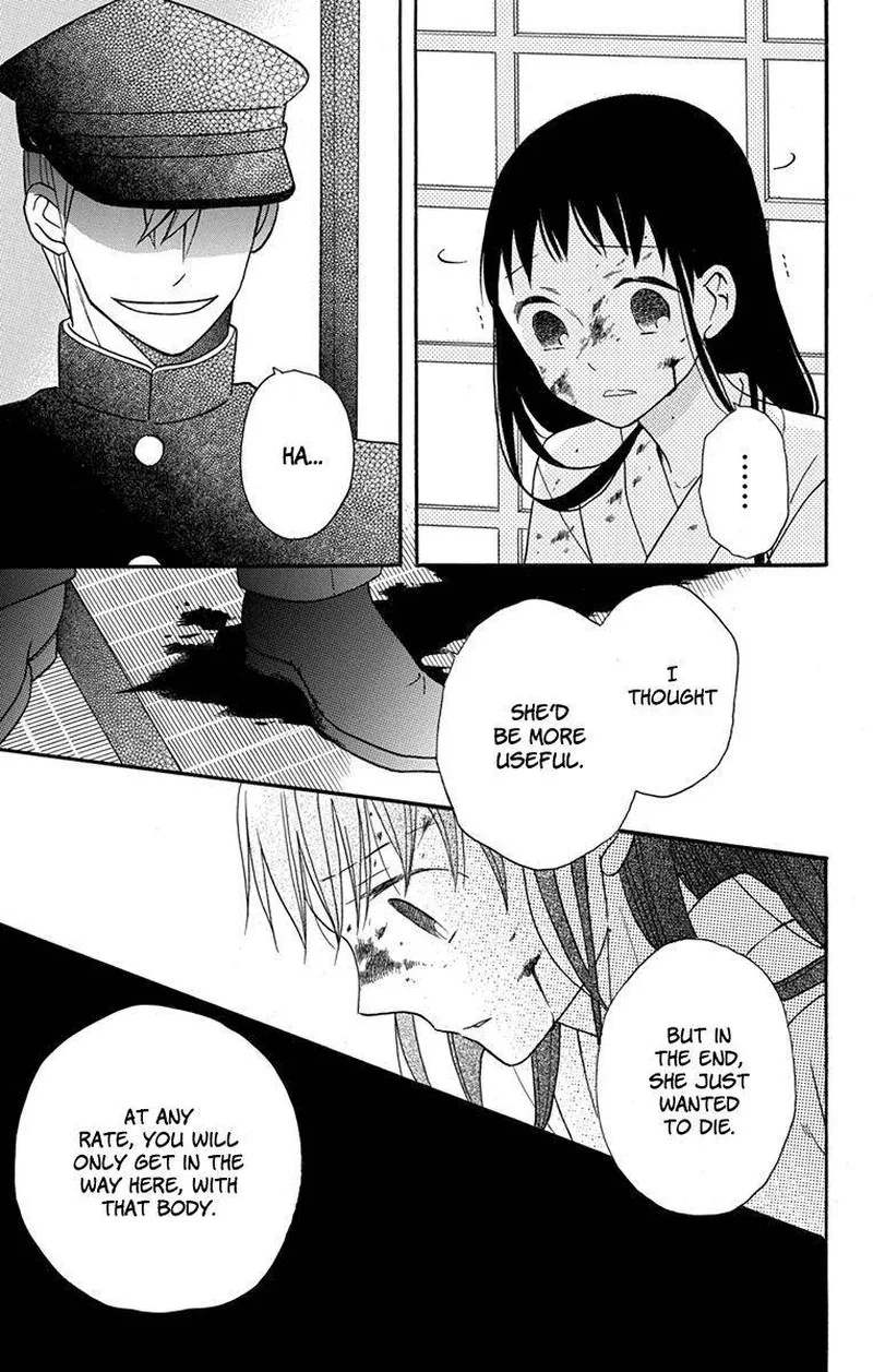 Tendou-ke Monogatari Chapter 16 page 35