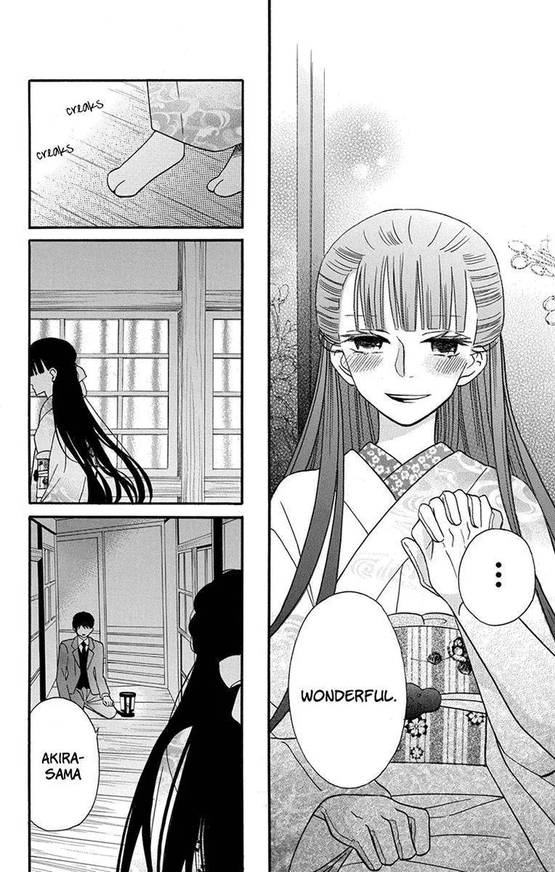 Tendou-ke Monogatari Chapter 16 page 24