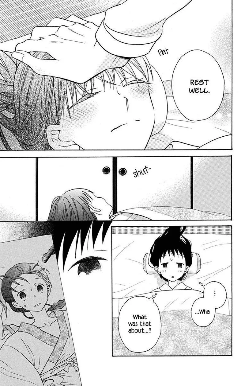 Tendou-ke Monogatari Chapter 16 page 15