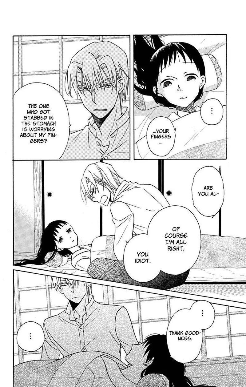 Tendou-ke Monogatari Chapter 16 page 10