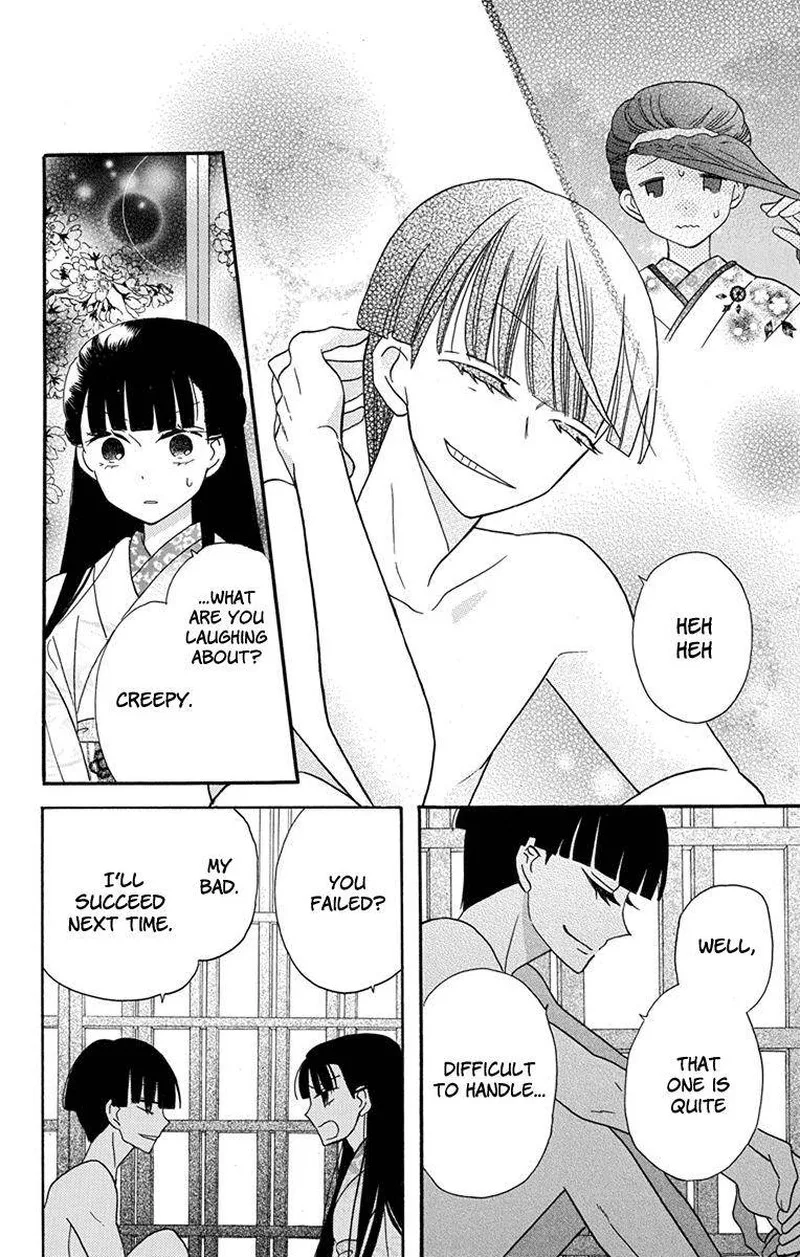 Tendou-ke Monogatari Chapter 16 page 20